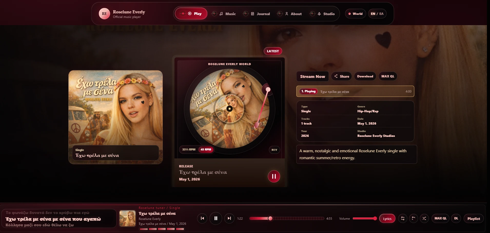 Roselune Everly — Official Artist Website — κεντρική παρουσίαση